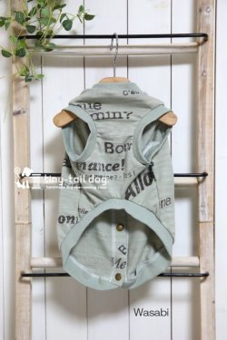 画像8: バックオープンベスト　グラフィック