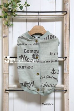 画像7: バックオープンベスト　グラフィック