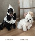 画像7: Élu Bonnet (エリュ・ボンネット)