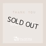 専用|  ののママさま