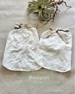 画像1: Bouquet (ブーケ)　リボンタイプ