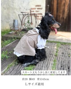 画像7: ギャザーワンピース　カヌレ