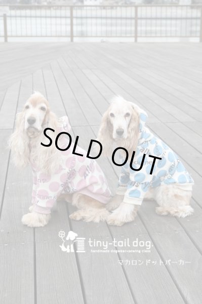 画像3: 継続ホビークラス(月曜午後クラス) (3)