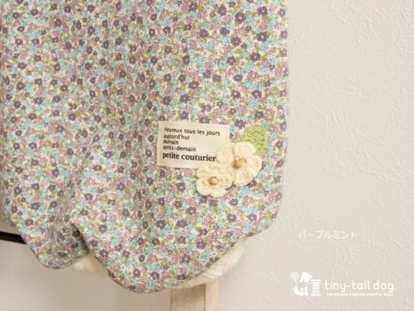 画像10: ＜在庫限り＞チェルシー (10)