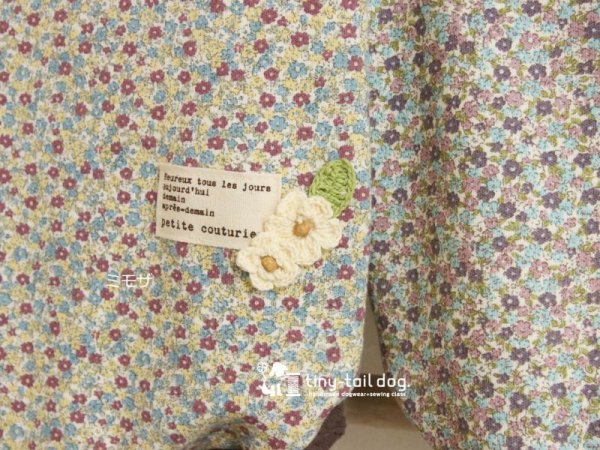 画像9: ＜在庫限り＞チェルシー (9)