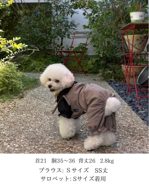 画像7: ギャザーサロペット　カヌレ (7)